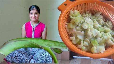 সবুজ কচুশাক আর চিংড়ি মাছ দিয়ে অসাধারণ একটি বাঙালি রেসিপি।। কচুর শাক।। চিংড়ি রেসিপি।। Youtube