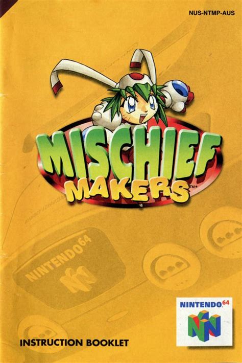 Mischief Makers Cover Or Packaging Material Mobygames