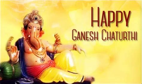 2020 Happy Ganesh Chaturthi Wishes Quotes Sms Messages Whatsapp Status Newznew