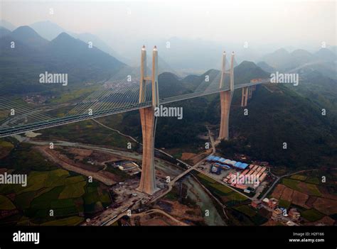 Chishi bridge hi-res stock photography and images - Alamy