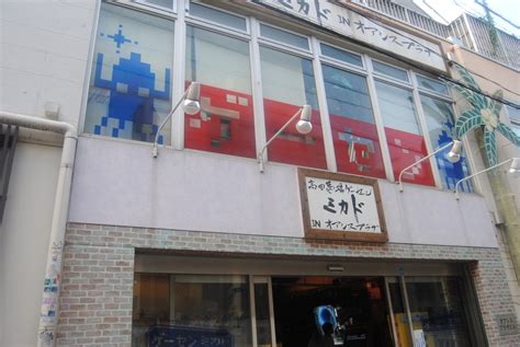 高田馬場ゲーセンミカドで行われた餓狼伝説special世界大会2019に参加してきました！ たかしコンボ