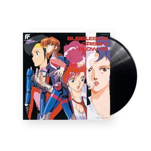 Bubblegum Crisis 3 Blow Up Soundtrack LP (Black Vinyl) – Plastic Stone Records