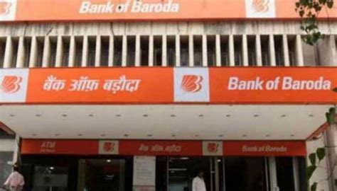 New Deposit Scheme For Bank Of Baroda Customers Getting Higher