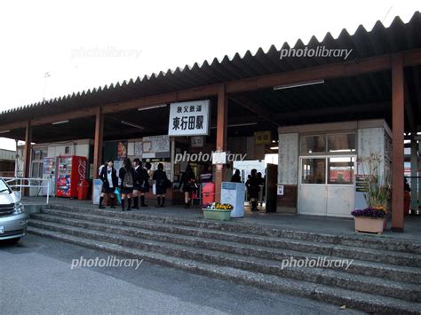 秩父鉄道 東行田駅 写真素材 1919473 フォトライブラリー Photolibrary