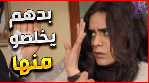 زهرة القصر كل العيلة عم تحاول تخلص منها و يزتوها برا البيت بس الاغا