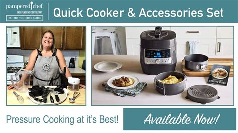 Quick Cooker Pampered Chef Ic Youtube