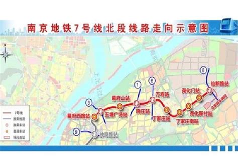 南京人交通出行新利好：三条地铁、一条过江通道年内通车新浪江苏新浪网