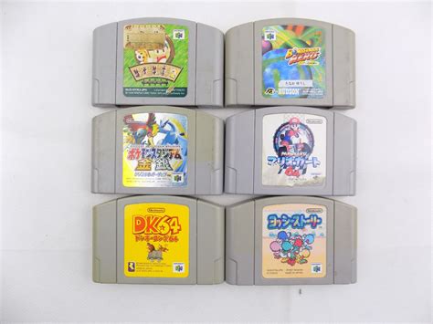 Japanese Nintendo 64 N64 Game Bundle – Inc Mario Kart, Donkey Kong And ...