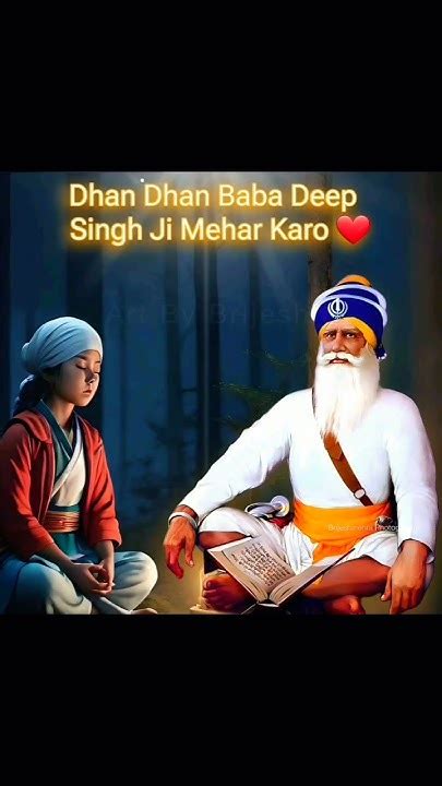 ੴ ਸਤਨਾਮ ਸ਼੍ਰੀ ਵਾਹਿਗੁਰੂ ਜੀ 🌹🙇‍♀️🙏🙏🌷 Youtubeshort Shortvideo Sikh