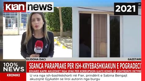 Seanca paraprake për ish kryebashkiakun e Pogradecit YouTube