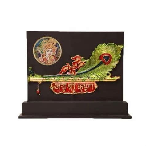 Jai Shree Krishna Gods Photo Momentos At Rs 50 Piece Gods Momentos In