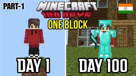 I Survived 100 Days In One Block Minecraft Hindi YouTube