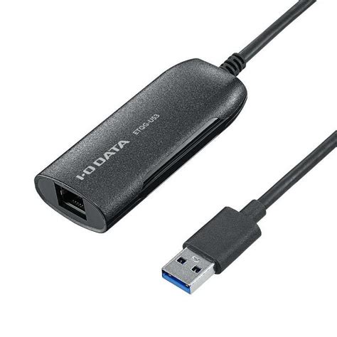 IOデータ USB 3 2 Gen1 USB 3 0 接続 2 5GbE LANアダプター Type Aオス LAN ETQG US3