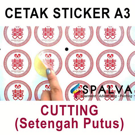 Jual CETAK STIKER CUSTOM A3 STIKER MEREK STIKER LABEL Shopee