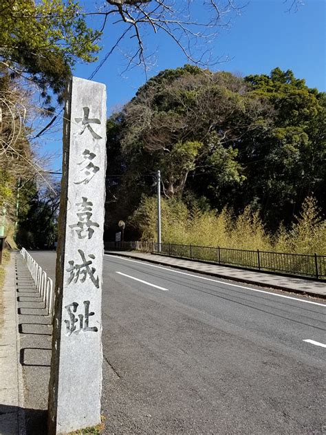 江戸城の写真：天守台からの眺め 大奥跡 Tu Neさん 攻城団