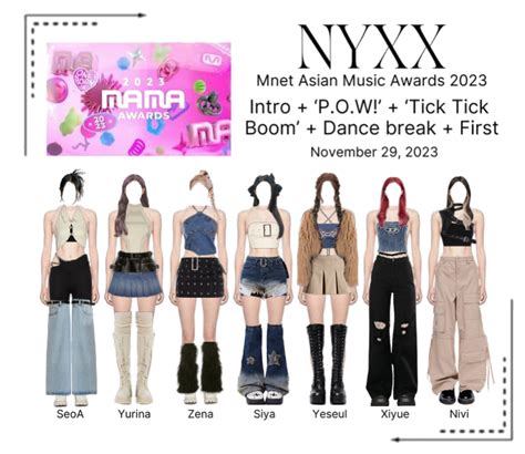 NYXX 닉스 MAMA 2023 Stage Performance Outfit ShopLook