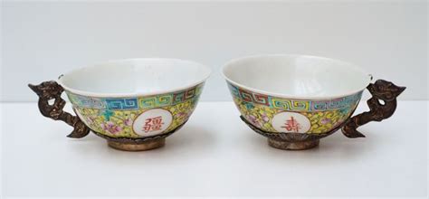 Vente Aux Ench Res Chine Canton Paire De Tasses En Porcelaine