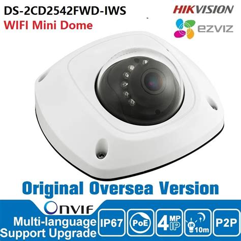 Hikvision IP Camera 4MP DS 2CD2542FWD IWS IP Camera Outdoor Dome IP