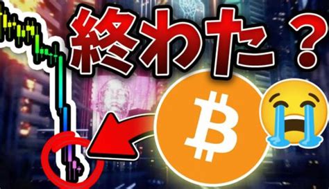 【xrpリップル】ripple社3期連続の黒字成長！400円まで急上昇？！リップルが急成長した理由とは？【仮想通貨】【swell】【最新