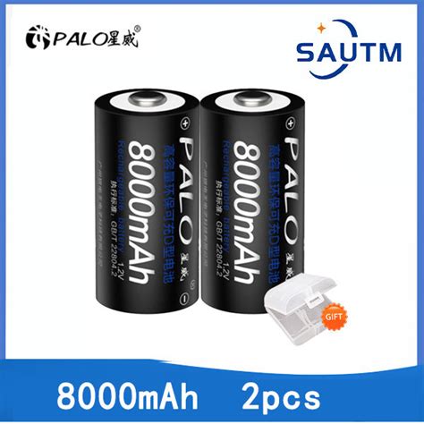 Palo D Size V Ni Mh Rechargeable Battery D Battery Mah Nimh High