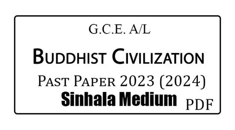 2023 2024 Al Buddhist Civilization Past Paper Sinhala Medium E Kalvi