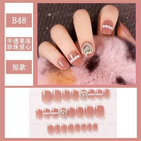 24pcs French Pearl Heart False Nail Short Square Press On Nails For