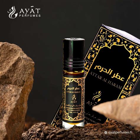 Attar Al Haram Perfumed Oil Ayat Perfumes X Ml