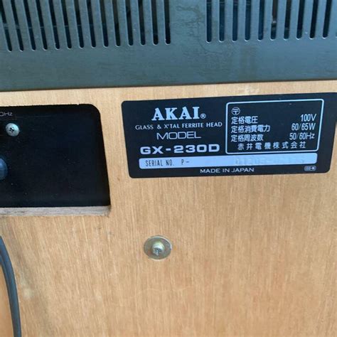 Akai Gx D Open Reel Deck Audio Music Equipment Glass X Tal Ferrite