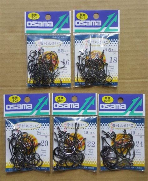 ~彤彤釣具~【魚鉤】買10送1osama 管付丸せいご 管付丸也 150元大包裝 露天市集 全台最大的網路購物市集