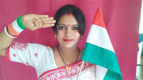 Jana Gana Mana National Anthem Independence Day Happy Independence