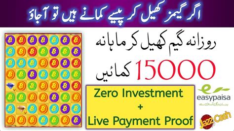 Earn 15000 Monthly Without Investment Live Payment Proof Earn Money Playing Games Android