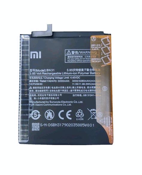 Mi Bn Rechargeable Lithium Ion Polymer Mobile Battery At Rs