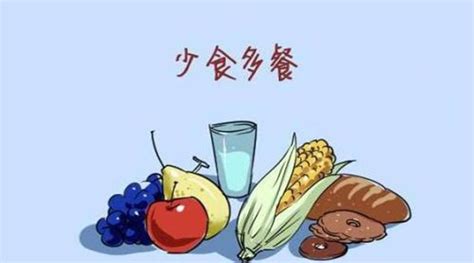 糖尿病患者的饮食指导 知乎