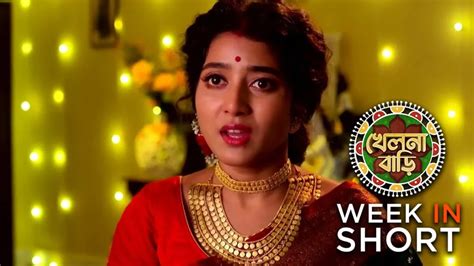 Khelna Bari TV Serial Online Watch Tomorrow S Episode Before TV On ZEE5