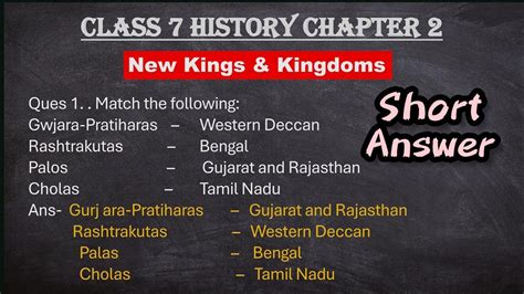 New Kings And Kingdoms Class 7 Questions And Answers Class 7 History