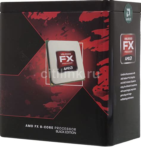 Обзор товара процессор Amd Fx 8320 Box 734014 в интернет магазине СИТИЛИНК Москва