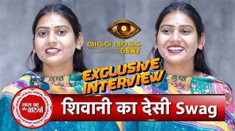 Unfiltered With Shivani Kumari Manisha Rani Bigg Boss OTT 3 And