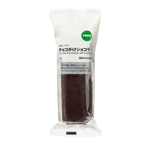 ♥預購♥日本 無印良品 Muji 甜食 年輪蛋糕 無選別年輪蛋糕 宇治抹茶 培茶 柴薯 楓糖 草莓 蝦皮購物