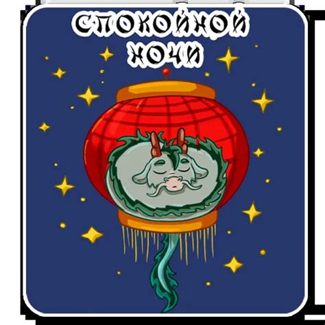 Lun U Telegram Stickers