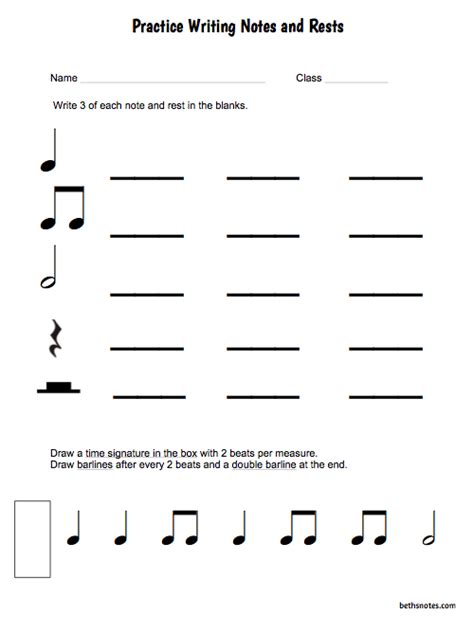 Dotted Notes And Rests Worksheets