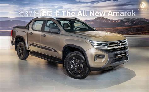 鋼鐵意志．探索無界全新世代德智性能皮卡the All New Amarok 撼動上市 Yahoo奇摩汽車機車