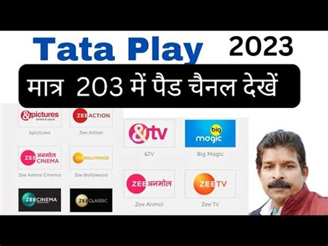 Tata Play Best Recharge Plan Only Rs 200 TATA Sky Recharge Plan Tata