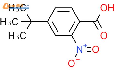 103797 19 94 叔丁基 2 硝基苯甲酸化学式、结构式、分子式、mol 960化工网