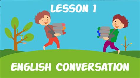 How To Learn English Part 1 Youtube