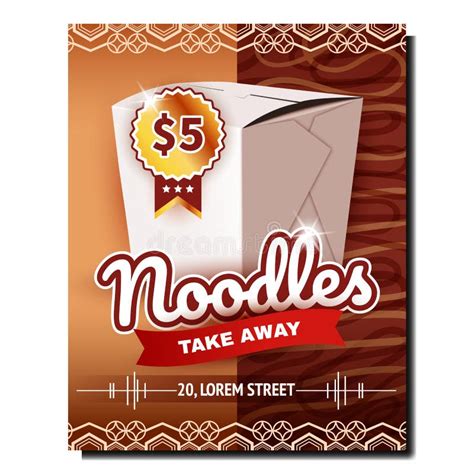 Noodles Poster Stock Vector Illustration Of Poster Blackboard