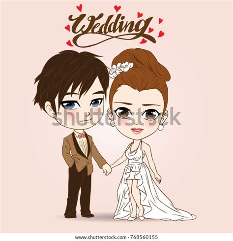 Cute Cartoon Vector Illustration Wedding Card Stock Vector Royalty Free 768560155 Shutterstock