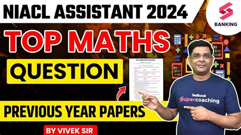 Niacl Assistant Maths Previous Year Paper Niacl Previous