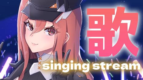 歌枠 Singing Stream】久々のおうた配信 ️好きな歌うたっていく～！！【sing Songs Shorts 】 Youtube