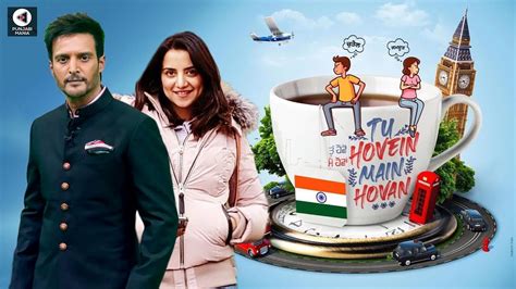 Tu Hovein Main Hovan Jimmy Sheirgill Kulraj Randhawa Sajjan A