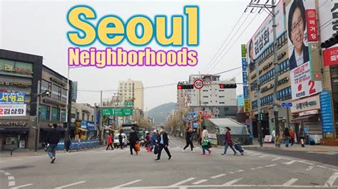 Seoul Korea Walking Tour Of Neighborhood 4K Myeonmok Bon Dong